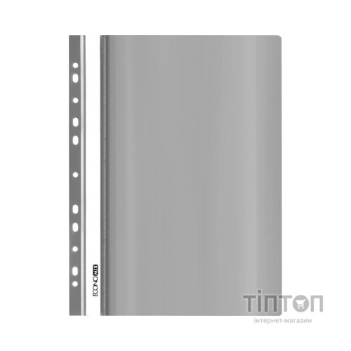 Папка-швидкозшивач Economix А4 з перфорацією, фактура "глянець", сіра (E31510-10)