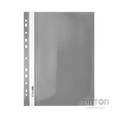 Папка-швидкозшивач Economix А4 з перфорацією, фактура "помаранч", сіра (E31508-10)