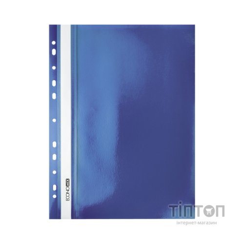 Папка-швидкозшивач Economix А4 з перфорацією, фактура "помаранч", синя (E31508-02)
