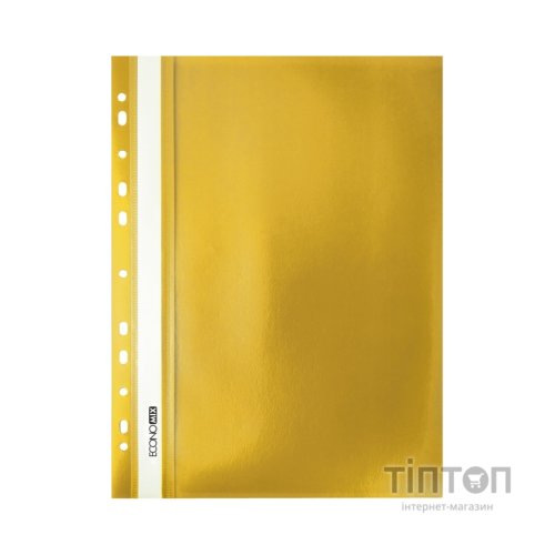 Папка-швидкозшивач Economix А4 з перфорацією, фактура "помаранч", жовта (E31508-05)