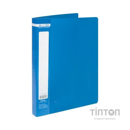 Папка з файлами 60 files А4, blue Buromax (BM.3621-02)