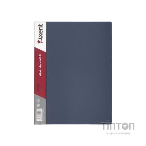 Папка з файлами Axent 10 sheet protectors, gray (1010-03-А)