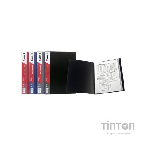 Папка з файлами Axent 10 sheet protectors, gray (1010-03-А)