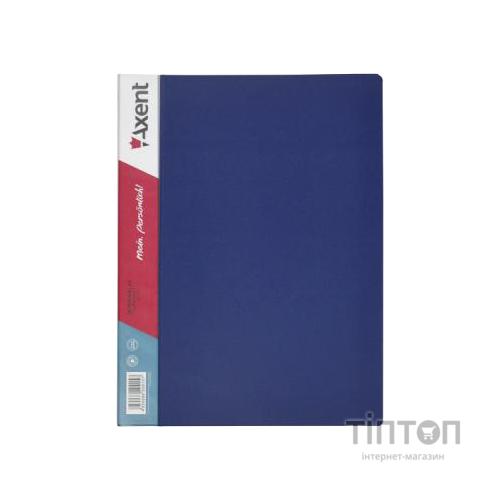 Папка з файлами Axent 20 sheet protectors, blue (1020-02-А)