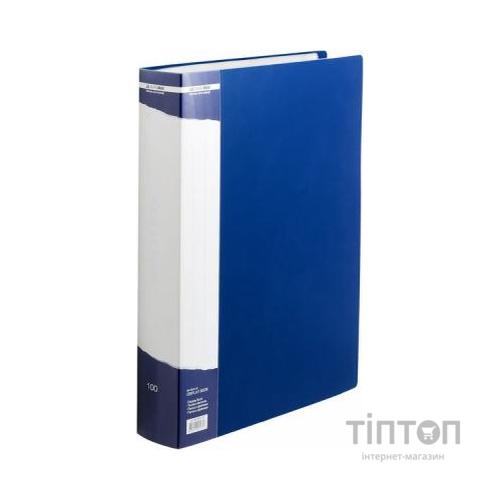 Папка з файлами Buromax 100 files А4 (in case), blue (BM.3633-02)