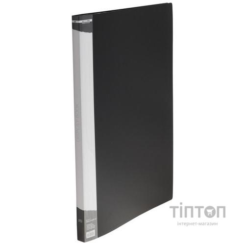 Папка з файлами Buromax 20 files А3, PROFESSIONAL, black (BM.3610-01)