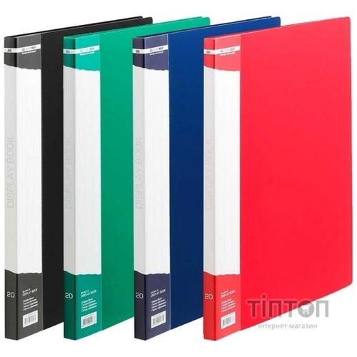 Папка з файлами BUROMAX 20 files А4 (BM.3606-99)