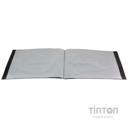 Папка з файлами BUROMAX 20 files А4 (BM.3606-99)