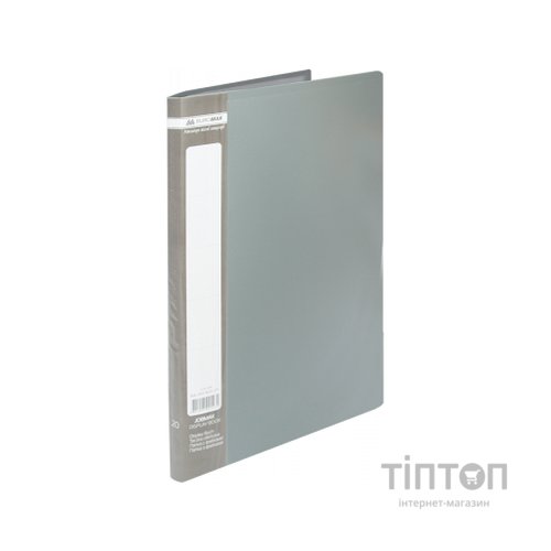Папка з файлами Buromax Jobmax 20 sheets A4, gray (BM.3605-09)