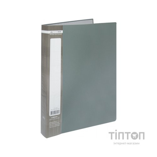 Папка з файлами Buromax Jobmax 40 sheets A4, gray (BM.3616-09)