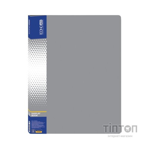 Папка з файлами Economix А4 з 10 файлами, сіра (E30601-10)