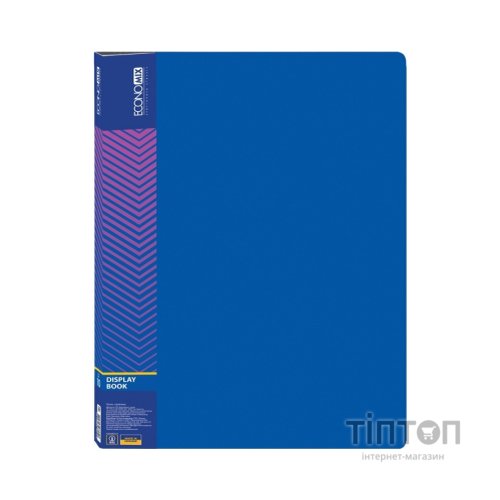 Папка з файлами Economix А4 з 10 файлами, синя (E30601-02)