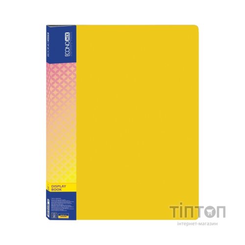 Папка з файлами Economix А4 з 10 файлами, жовта (E30601-05)