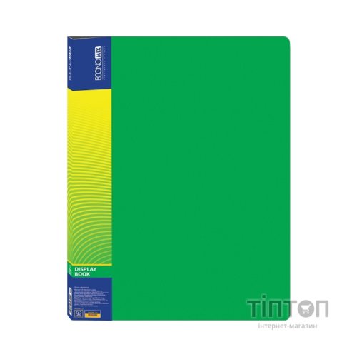 Папка з файлами Economix А4 з 20 файлами, жовта (E30602-05)