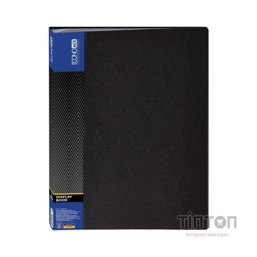 Папка з файлами Economix А4 з 40 файлами, чорна (E30604-01)