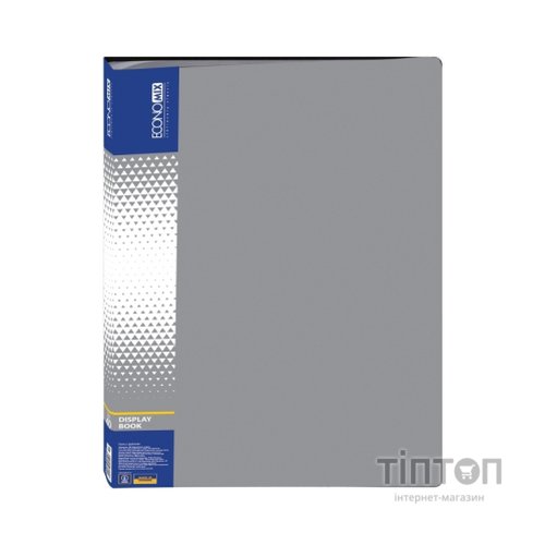 Папка з файлами Economix А4 з 40 файлами, сіра (E30604-10)