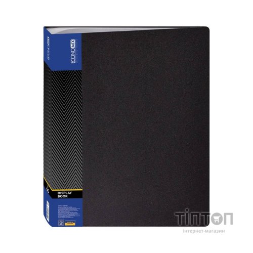 Папка з файлами Economix А4 з 60 файлами, чорна (E30606-01)