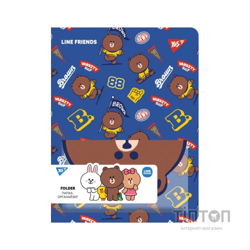 Папка з файлами Yes А4 з 20 файлами Line Friends. Brown з кишенею (492109)