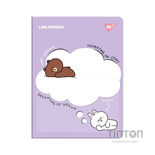 Папка з файлами Yes А4 з 20 файлами Line Friends з кишенею (492102)