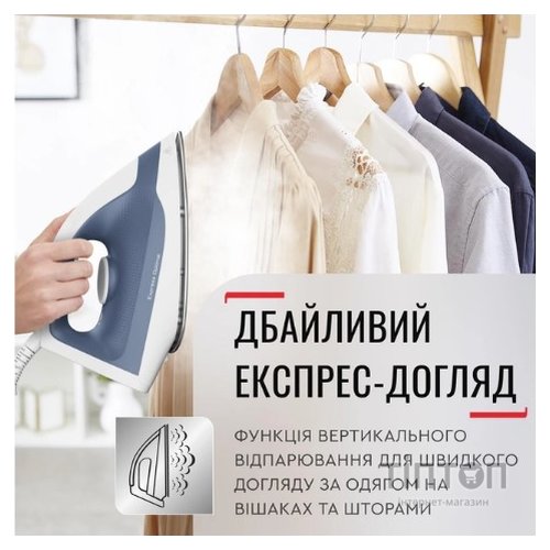 Парогенератор Tefal SV4110E0