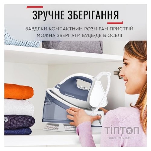 Парогенератор Tefal SV4110E0