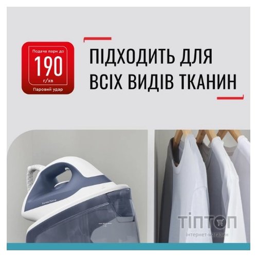 Парогенератор Tefal SV4110E0