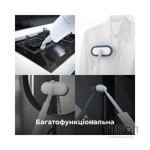 Пароочищувач AENO ASM0001