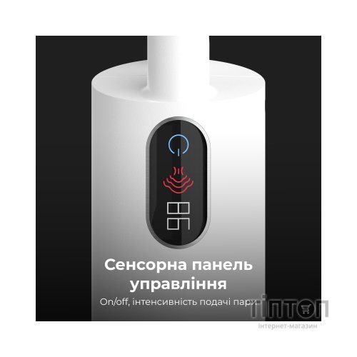 Пароочищувач AENO ASM0001