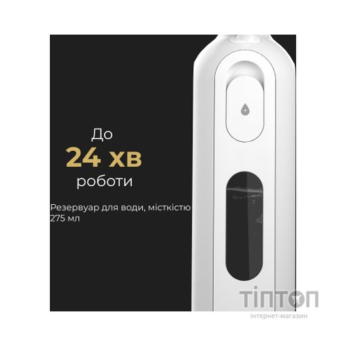 Пароочищувач AENO ASM0002