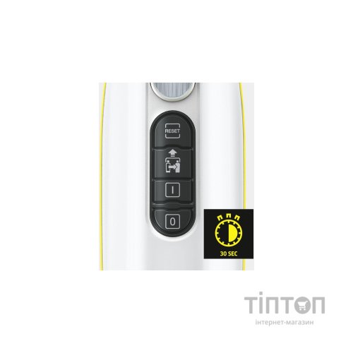 Пароочищувач Karcher SC 3 Upright (1.513-530.0)