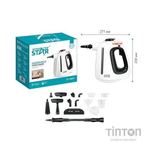 Пароочищувач WINNINGSTAR ST-4607