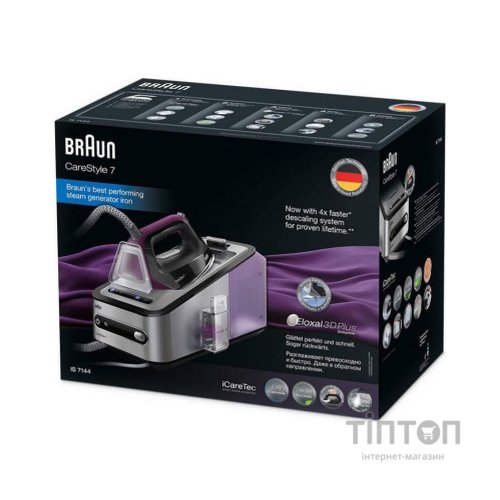 Парова станція Braun IS 7144 BK (IS7144BK)
