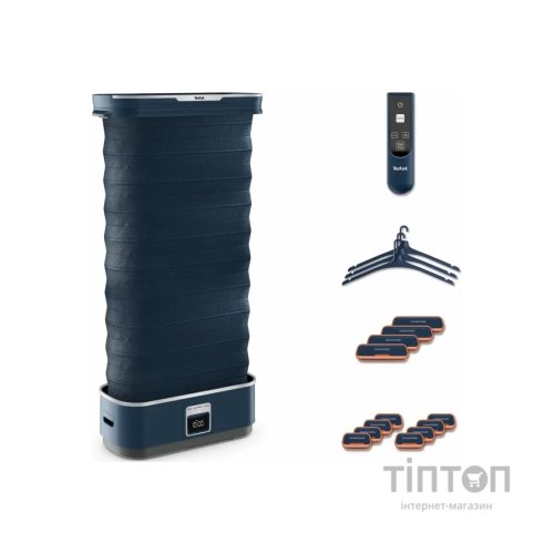 Парова станція Tefal Care For You First (YT2020E0)