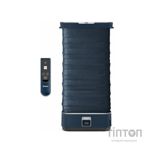 Парова станція Tefal Care For You First (YT2020E0)