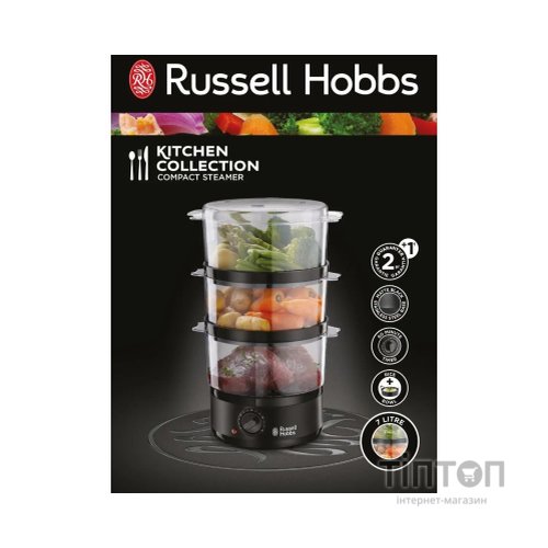 Пароварка Russell Hobbs 26530-56
