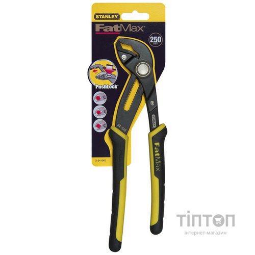 Пасатижі переставні сантехнічні Stanley "FatMax" L=254 мм