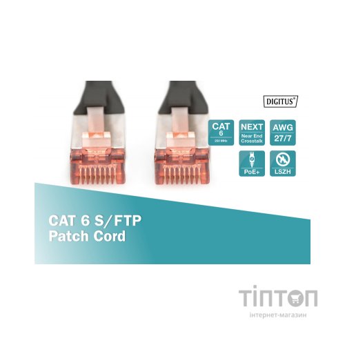 Патч-корд 0.25м, CAT 6 S-FTP, AWG 27/7, LSZH, Black Digitus (DK-1644-0025/BL)