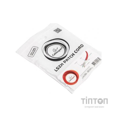 Патч-корд 0.25м FTP cat 5е Cablexpert (PP22-0.25M)