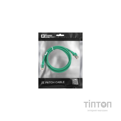 Патч-корд 1.50м S/FTP Cat 6 CU PVC 26AWG 7/0.16 green 2E (2E-PC6SFTPCOP-150GRN)