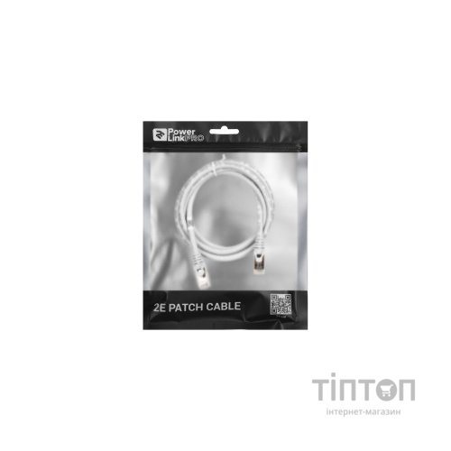 Патч-корд 1.50м S/FTP Cat 6 CU PVC 26AWG 7/0.16 grey 2E (2E-PC6SFTPCOP-150GRY)