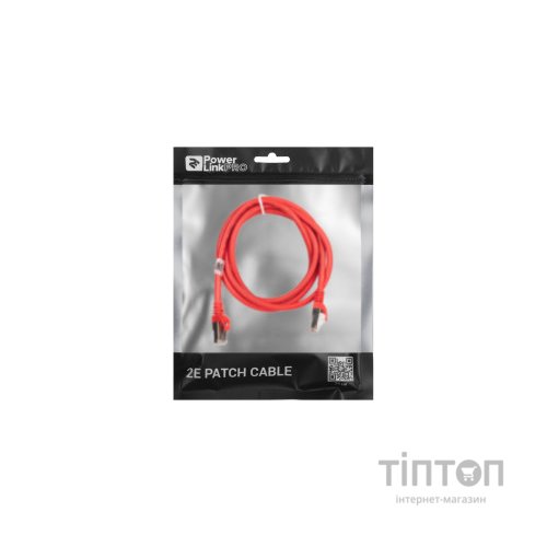 Патч-корд 1.50м S/FTP Cat 6 CU PVC 26AWG 7/0.16 red 2E (2E-PC6SFTPCOP-150RD)