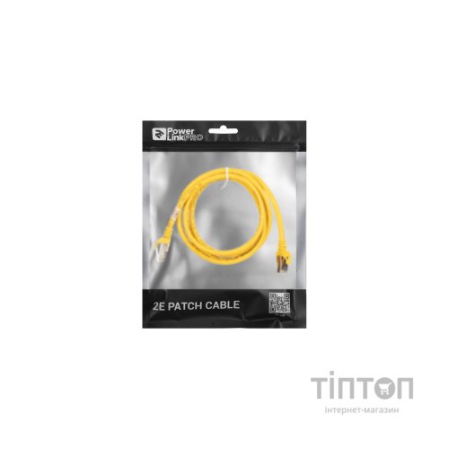 Патч-корд 1.50м S/FTP Cat 6 CU PVC 26AWG 7/0.16 yellow 2E (2E-PC6SFTPCOP-150YLW)