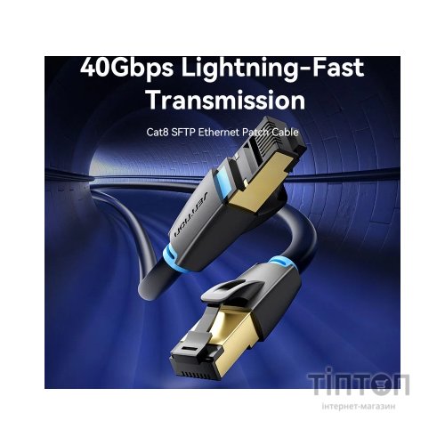 Патч-корд 1.5м, S/FTP cat 8 RJ-45 black Vention (IKABG)