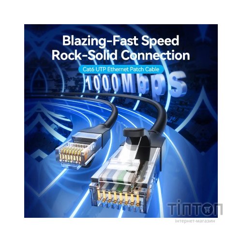 Патч-корд 1.5м, UTP cat 6 RJ-45 black Vention (IBEBG)
