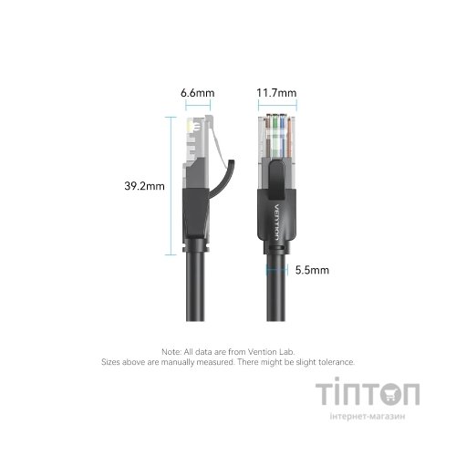 Патч-корд 1.5м, UTP cat 6 RJ-45 black Vention (IBEBG)