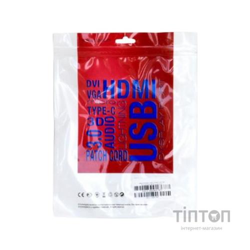 Патч-корд 1.6м, UTP, cat.5e, CCA, blue Extradigital (KBP1767)