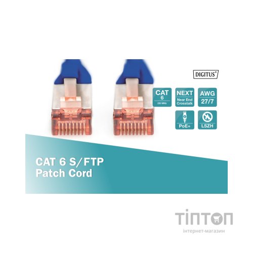 Патч-корд 10м, CAT 6 S-FTP, AWG 27/7, LSZH, blue Digitus (DK-1644-100/B)