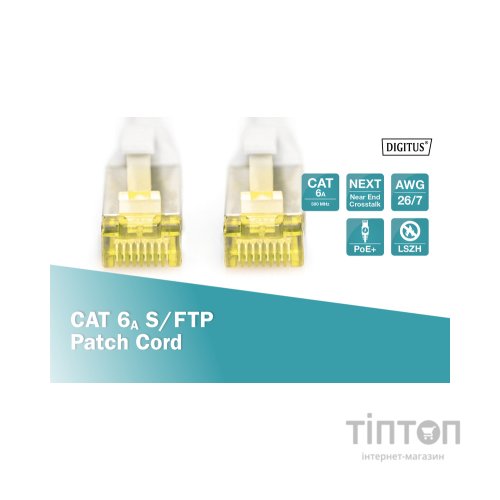 Патч-корд 15м, CAT 6a S-FTP, AWG 26/7, Cu, LSZH, grey Digitus (DK-1644-A-150)