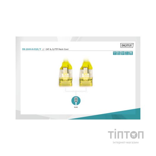 Патч-корд 1м, CAT 6a S-FTP, AWG 26/7, Cu, LSZH, yellow Digitus (DK-1644-A-010/Y)