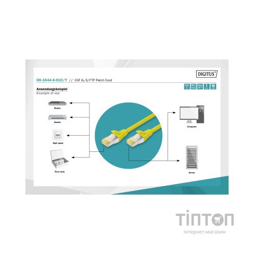 Патч-корд 1м, CAT 6a S-FTP, AWG 26/7, Cu, LSZH, yellow Digitus (DK-1644-A-010/Y)